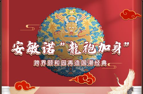 《我什么时候龙袍加身了》短剧在线观看，爱火灼心（99集）短剧在线观看，爱火fire(1996)在线短剧在线观看