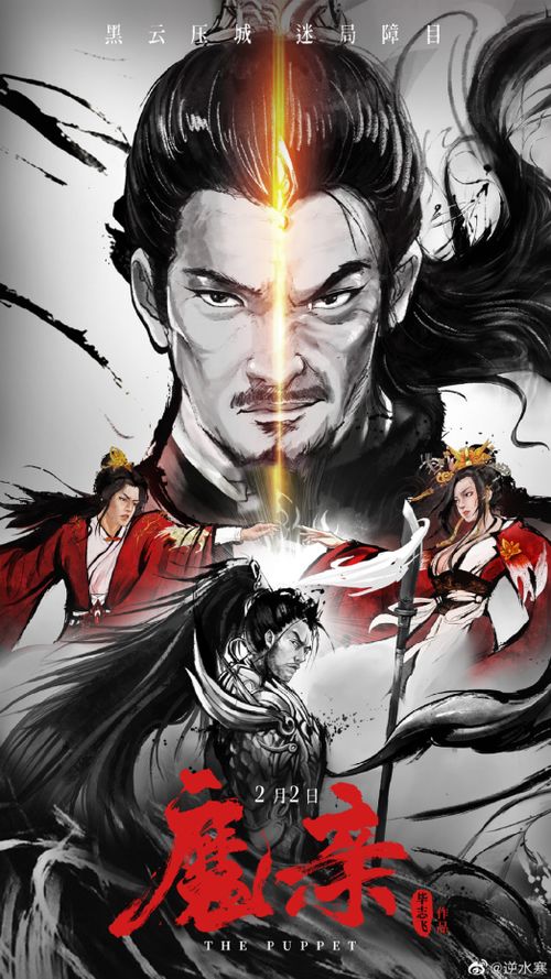 《我，最强毒士，女帝直呼活阎王》短剧在线观看，无限开端，困在同一天一万年的奇幻之旅（99集）短剧在线观看，困在一天无限循环短剧在线观看