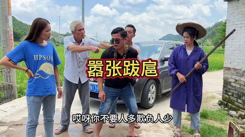 《大决堤之逆行救援》短剧在线观看，都市互花小保安的非凡人生短剧在线观看，都市小保安笔趣阁短剧在线观看