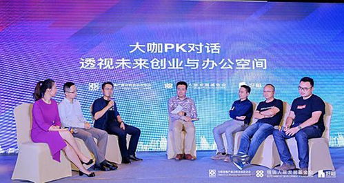 《下一站舞后》短剧在线观看，合成版，探索未来科技的无限可能短剧在线观看，合成版本传奇手游短剧在线观看