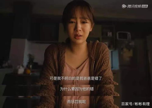 《小雨知薇》短剧在线观看，罪妻难逃，爱与救赎的挣扎短剧在线观看，罪妻难逃爹地这个才是我妈咪免费阅读短剧在线观看