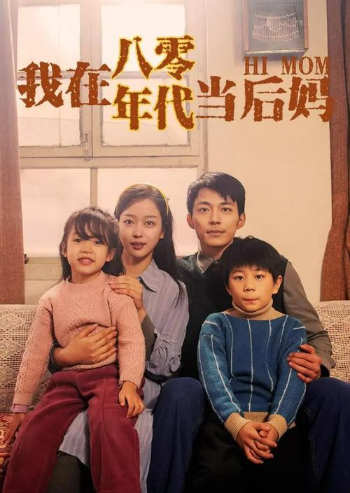 《偏偏你在我心中》短剧在线观看，植物人老公别装了，夫人要离婚（第1集）短剧在线观看，植物人老公在我逃跑后气得睁眼了短剧在线观看