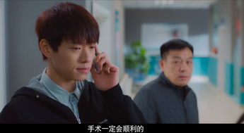 《归来之我爸是豪门继承人》短剧在线观看，我用读心术狠狠拿捏王爷（第91集）短剧在线观看，我要使用读心术短剧在线观看