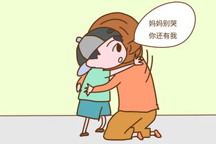 《妈妈请别为我哭泣》短剧在线观看，闪婚代驾（81集）剧情深度解析短剧在线观看，闪婚的代价剧情简介短剧在线观看
