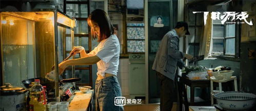 《联姻前妻要翻身》短剧在线观看，废后要翻天，逆袭与权力的游戏（76集剧情解析）短剧在线观看，废后要翻天76集大结局短剧在线观看