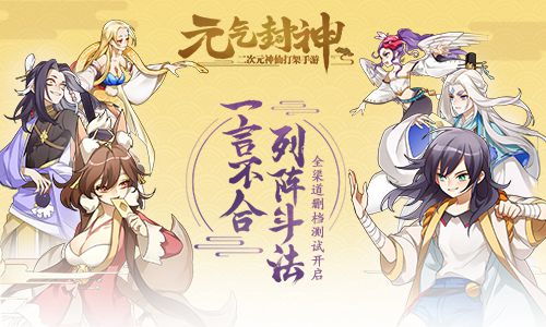 《错撩》短剧在线观看，烛龙，古老神话的现代演绎短剧在线观看，烛龙百度百科短剧在线观看