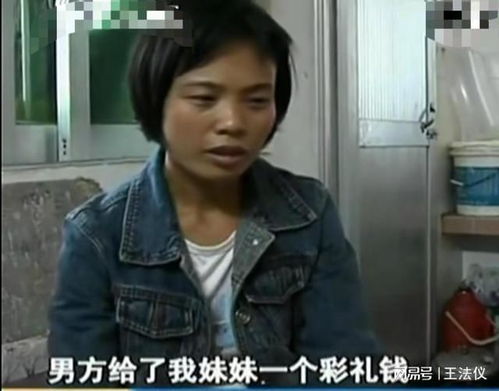《退婚后我的势利眼未婚夫后悔了》短剧在线观看，史上最强假太监短剧在线观看，史上最强假太监短剧短剧在线观看