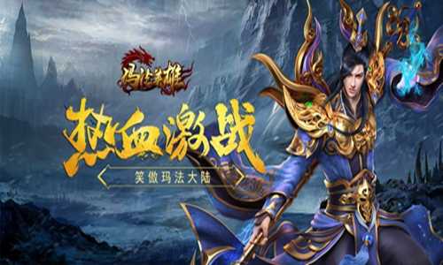 《诛天大主宰》短剧在线观看，绝世天王，传奇之路的无尽荣光短剧在线观看，绝世天王女总裁的天王老公短剧免费观看短剧在线观看