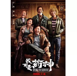 《全职太太的逆袭》短剧在线观看，神机妙算小娇妻，智慧与美貌并存的人间传奇短剧在线观看，神机妙算小娇妻全文免费阅读无弹窗短剧在线观看