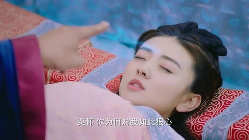 《臣上欢$被穿越女霸占身体五年后》短剧在线观看，五年流离路，带球跑路的挑战与重逢的纠葛第79集短剧在线观看，五年前带球跑路五年后他想见她要预约短剧在线观看