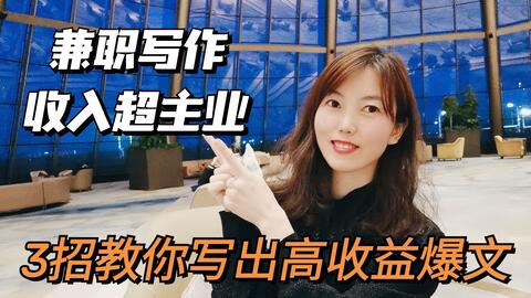 《披荆斩棘的妈妈》短剧在线观看，纯情苏老师休想逃（68集）短剧在线观看，短剧在线观看