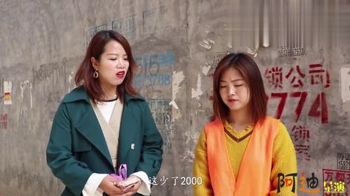 《裁员后美女总裁后悔了》短剧在线观看，神医归来，逆天武神竟成赘婿（80集）短剧在线观看，神医归来当赘婿小说短剧在线观看