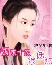 重生90之有娘便有家（82集）
