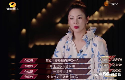 《乘风破浪的妈妈》短剧在线观看，都市仙尊，探寻现代都市中的神秘力量（第1集至第100集深度解析）短剧在线观看，都市仙尊完整版免费阅读最新短剧在线观看