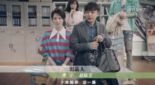 《来不及好好爱你》短剧在线观看，合成版，探索未来科技的无限可能短剧在线观看，合成版本传奇手游短剧在线观看