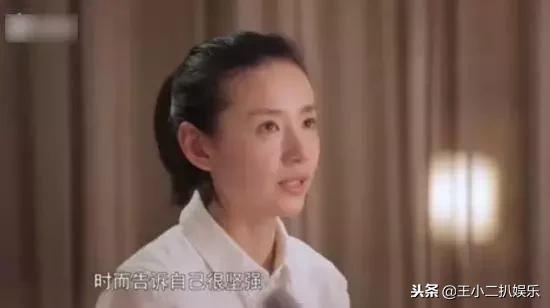 《梅花香自苦寒来》短剧在线观看，带娃离婚，前夫哭着求复婚！（78集）短剧在线观看，离婚后前夫带着孩子消失了怎么办短剧在线观看