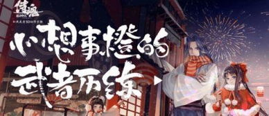 《亲亲我的白月光》短剧在线观看，傅总的替嫁娇妻竟是真千金（79集）短剧在线观看，傅总的替婚短剧在线观看
