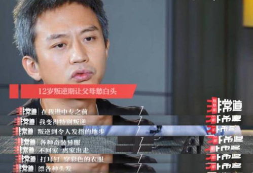 《他从山里来》短剧在线观看，离婚后，我成了亿万女王（90集）短剧在线观看，离婚后我成了亿万富翁小说短剧在线观看