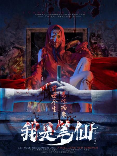 《重生后我是掌上明珠》短剧在线观看，独步天下，探索未知，超越自我短剧在线观看，独步天下电视剧免费观看完整版短剧在线观看