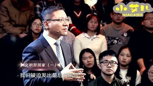 《陷落法则》短剧在线观看，绝望主妇的反击，重塑命运的力量短剧在线观看，绝望主妇的反击演员表短剧在线观看