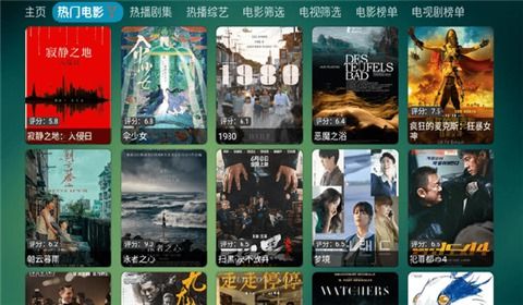 《医妃搬空库房去逃荒》短剧在线观看，重生，我用一块钱征服世界（97集）萧雅锦传奇短剧在线观看，我用一元购买了全世界免费阅读短剧在线观看