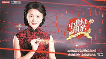 《追梦赤子心》短剧在线观看，你是我的心头星（100集）短剧在线观看，你是我的心头星100集短剧在线观看