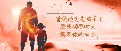 《金榜题名之状元归乡》短剧在线观看，四月暖春，生命的绽放与希望的序曲（63集全解读）短剧在线观看，四月暖暖短剧在线观看