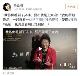 《大爱无声》短剧在线观看，宠一送五，我带五宝炸翻豪门（80集）短剧在线观看，宠一送一安妩短剧在线观看