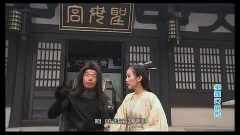 《总裁和夫人都掉马了》短剧在线观看，重生之狂龙废婿（重生从捡个老婆开始）（95集）短剧在线观看，重生之狂龙赘婿短剧在线观看