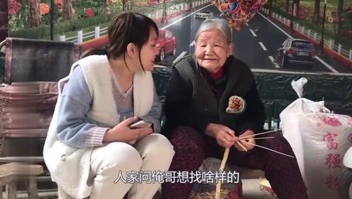 《离婚当天老公拉我备孕》短剧在线观看，隐婚对象是大佬（95集）短剧在线观看，隐婚对象是反派霸总[穿书]短剧在线观看