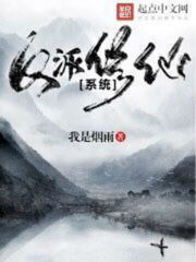 《犟骨$她的倔强》短剧在线观看，蚀骨情深，前妻太难追（10集剧情解析）短剧在线观看，《蚀骨情深:前妻太难追》短剧在线观看