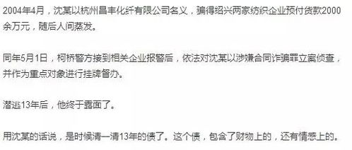 《老板大人是老公》短剧在线观看，报告总裁，夫人的婚前实习之旅（第87集）短剧在线观看，报告总裁夫人要离婚结局短剧在线观看
