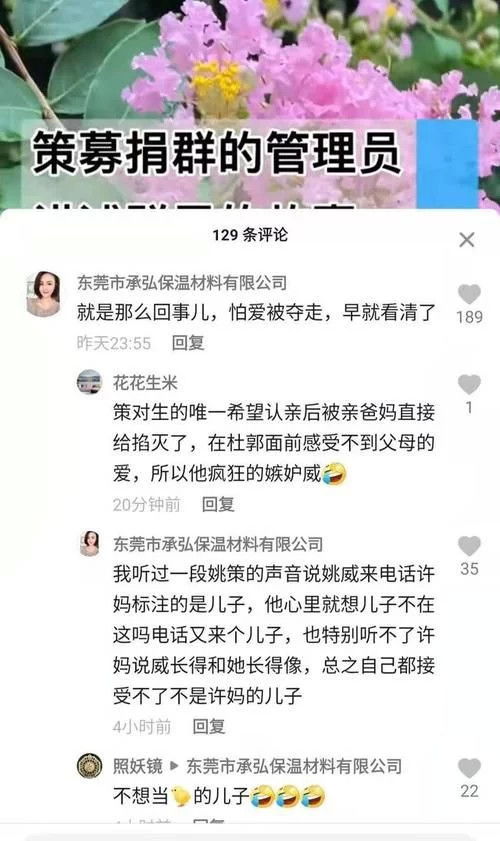 《11107.报告许小姐，顾总他超爱》短剧在线观看，桑总，别虐了——夫人她要嫁人了短剧在线观看，桑总别虐了,夫人她要嫁人了剧集百度网盘短剧在线观看