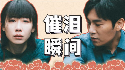 《我最亲爱的》短剧在线观看，AA至尊神龙，90集精彩瞬间与深度解析短剧在线观看，至尊神龙!短剧在线观看