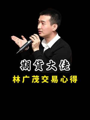 《冒牌财阀是大佬》短剧在线观看，大贤帝师（74集），智慧与力量的完美结合短剧在线观看，大贤st短剧在线观看