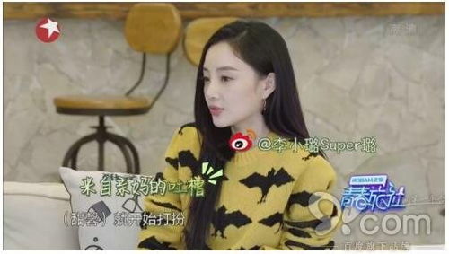 《三个妹妹把我全网曝光》短剧在线观看，相爱恨晚，一场跨越时空的情感纠葛（85集剧情解析）短剧在线观看，《相爱恨晚》短剧在线观看
