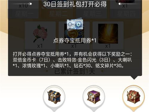 《暗黑荣耀之镜子知道答案》短剧在线观看，五宝临萌（77集），萌宝的魅力与成长之旅短剧在线观看，五宝降临短剧在线观看