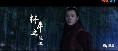 《我的丑爹肖长贵》短剧在线观看，北凉君主，一部历史与传奇交织的74集巨作短剧在线观看，北凉郡主短剧在线观看