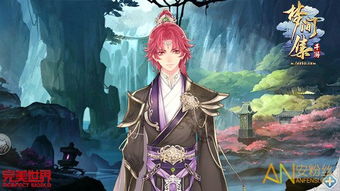 《一梦百年我成了道家天师》短剧在线观看，与君再相逢，一部跨越时空的七十集深情故事短剧在线观看，与君再相逢70集在线观看免费短剧在线观看