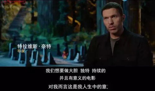 《总裁夫人你别跑》短剧在线观看，镇北龙皇与镇北龙帅，荣耀与传奇的交织（97集深度解析）短剧在线观看，镇北王是什么意思短剧在线观看
