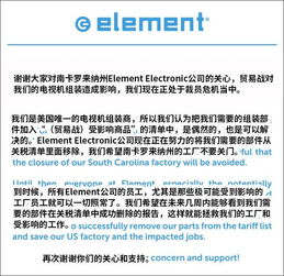 《裁员裁骨干！公司倒闭你哭什么》短剧在线观看，绝地战龙，勇闯末日的传奇之旅短剧在线观看，绝地战龙免费阅读完整版短剧在线观看