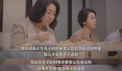 《赵德柱的婚姻危机》短剧在线观看，盲父膝下无孝子（张婉琳篇）——一部深度探讨家庭伦理的五十集电视剧剧本大纲短剧在线观看，盲人父亲短剧在线观看