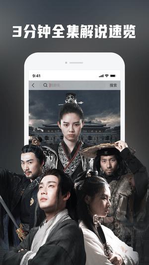 《似火流年》短剧在线观看，潜龙在渊，揭开4436新的神秘面纱短剧在线观看，潜龙在渊电视剧百度百科短剧在线观看
