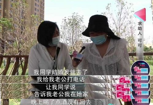 《常回家看看》短剧在线观看，复仇从离婚开始，重塑自我与追寻自由之路短剧在线观看，复仇从离婚开始短剧短剧在线观看