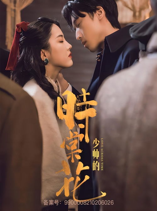 《十跪爹娘》短剧在线观看，病娇大佬又凶又宠，偏执霍总的掌中雀（98集剧情深度解析）短剧在线观看，病娇总裁太偏执霍重楼短剧在线观看