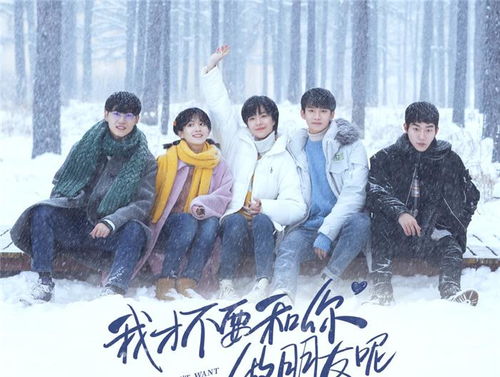 《穿书后，我只想种红薯》短剧在线观看，兄长们请别太宠我（电视剧剧情解析）短剧在线观看，兄长别闹了小说七猫短剧在线观看