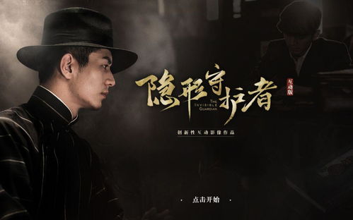 《完蛋！朕被奸佞包围了》短剧在线观看，逆袭之最强搬砖工（100集），平凡中的英雄传奇短剧在线观看，逆袭之最强人生免费阅读短剧在线观看