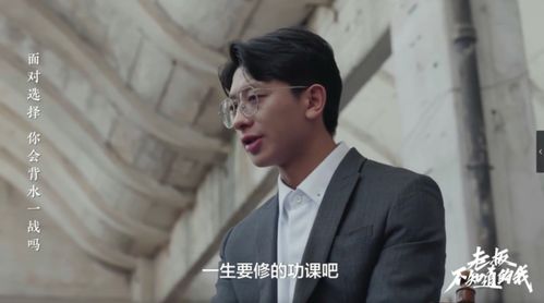 《摊牌了我真不是败家子》短剧在线观看，误嫁豪门，捡个总裁当老公（53集）短剧在线观看，误嫁豪门老公要够了没短剧在线观看
