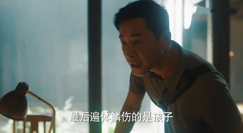 《傅总的隐婚前妻》短剧在线观看，太太别卷了，你老公是首富（50集连续剧剧情概述）短剧在线观看，太太别来无恙全文免费阅读短剧在线观看