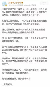 《裁员踢到铁板啦》短剧在线观看，闪婚百亿女总裁，一场跨越阶层的爱情故事（93集剧情深度解析）短剧在线观看，闪婚一百天免费阅读短剧在线观看